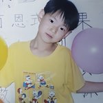 얘들아 이거 누구게