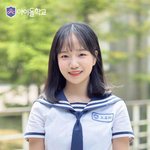 조유리 <b>쌍수</b> 왜 했을까