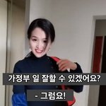 코로나19가 바꿔놓은 중국의 <b>일상</b>
