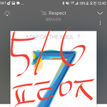 [방탄소년단] <b>연사</b> 라인업 너무  ㅎㄷㄷㄷㄷㄷㄷㄷ