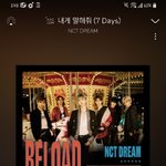 [NCT] 잘했어 얘들아 <b>왜구</b>랭