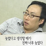 [ㅈㄱㄴ] 진로 언제까지는 정해야된다고 생각해?