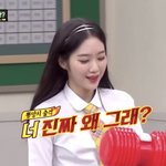 [모두드루와] 오마이걸 대중성 입증짤