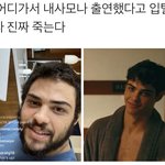 [댓글부탁해] 너네 판레전드썰 뭐라고생각하냐