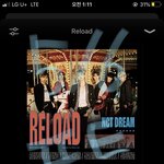 [NCT] 나도 ㅂㅇㅂ 인증 !!