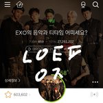 카이춤 보고조카놀람