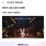 [NCT] <b>리슨</b> 다 본다