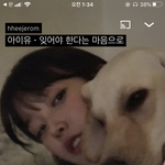 싸클 노래 좋은 거 추천 해줄게 들어왕
