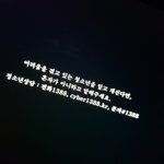 <b>오</b> 넷<b>플</b> 인간수업 이거 넣은거 잘한듯