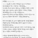 [이것좀봐줘] 맛없다고 리뷰달았더니 돌아온 대답이 화나요