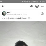[댓글부탁해] <b>몬</b><b>엑</b>앎??