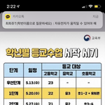 헤어질까 조언 좀