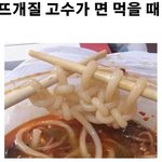 [드루와] 근데 <b>연혁</b> 남유리 공식미녀라는데