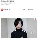 [19] 얘 나만 웃기냐?