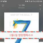 [방탄소년단] 울 다정 <b>지미</b>니가 왔넹ㅎ