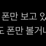 [NCT] 나 이거 보고 간접 <b>vr</b>체험함..