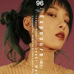 <b>이런</b> <b>머리</b> 어케 하는거야