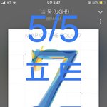 [방탄소년단] 아이거 왜케 웃기지