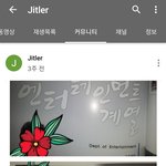 [드루와] 베폰이 대학교 사진 보니까 졸<b>귀네</b>ㅋㅋㅋㅋ