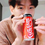 [EXO] 오늘 이따 <b>점심</b>으로