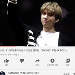 [인피니트] <b>남우현</b> 우는거 왜이렇게 마음아프냐