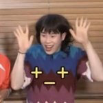 투바투 노래로 아<b>이엠</b>그라운드 하면