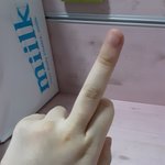 나 손크기 몇<b>센치</b>일지 맞춰보셈