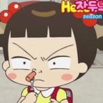 미치겟다