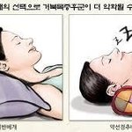 [댓글부탁해] 에버랜드 <b>폐장</b>할때 숨어있음 어케될까?