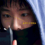 [드루와] 아 제발 인간수업 절대 보지마