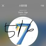 [방탄소년단] 뭐???? 321% <b>증가</b>????