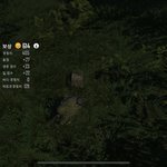 [댓글부탁해] 모배 넘 어렵다