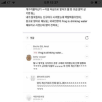 아디다스공식 홈에서 <b>할인</b>중이면
