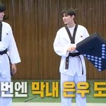 열받아서 얼굴 빨개진 차은우