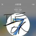 [방탄소년단] 움짤 하나로 김태횽 <b>설명</b>하기