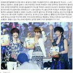 [모두드루와] <b>톡선</b>에 3그룹 성장글? 보니까 갑자기 떠오른 엑소