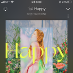 <b>태연</b> <b>노래</b> 안 들은 사람 없었으면 좋겠당