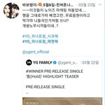 [제목ㅇㅇ] <b>아미</b>들 이건 좀 아니지않음 ?