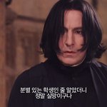 [드루와] 나만 온클 <b>형성</b>평가 다찍냐