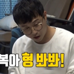 사람 가리는 ㅋㅋ 박성광 반려견 광복이