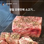 [ㅇㄱㄹㅇ] 여신강림&amp;프드/인생ㅈ망 작가 둘이..?