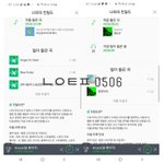 [댓글부탁해] 펜타곤, <b>투바투</b> 분위기나는 <b>노래</b>
