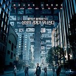 배역을 따내기 위한 할리우드 배우들의 거짓말