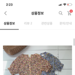 [드루와] 할아버지 생신선물 뭐 해드리지