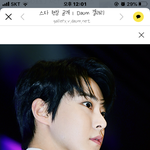 [NCT] 도영이