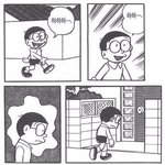 [댓글부탁해] 너네 학년 몇 반까지 있냐
