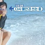 [트레저] 김도영 얘 뭐야...?