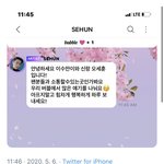 [EXO] 버블넴 <b>개레전드</b>