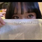 [드루와] 얘들아 좀 <b>나중일</b>이간 하지만 이거 걱정됨
