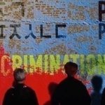 [댓글부탁해] 방탄 표절소년단 이거 왜 했었음..?